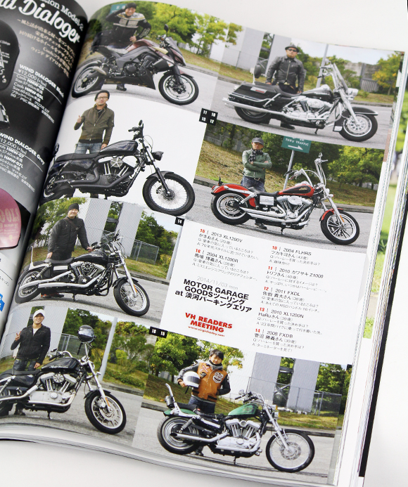 VirginHarley vol.30